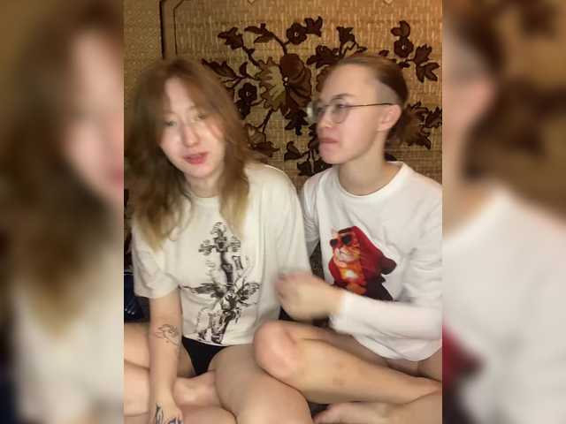 mayadashaaa's BongaCams show and profile