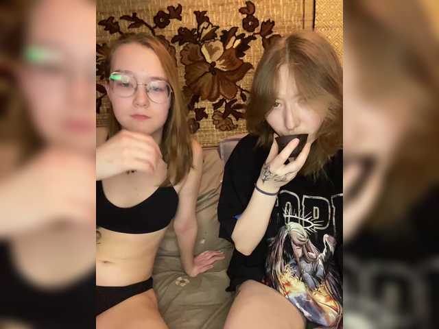 mayadashaaa's BongaCams show and profile