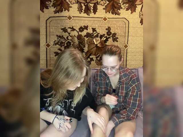 mayadashaaa's BongaCams show and profile