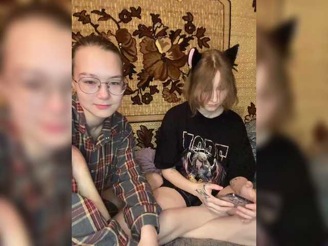 mayadashaaa's BongaCams show and profile