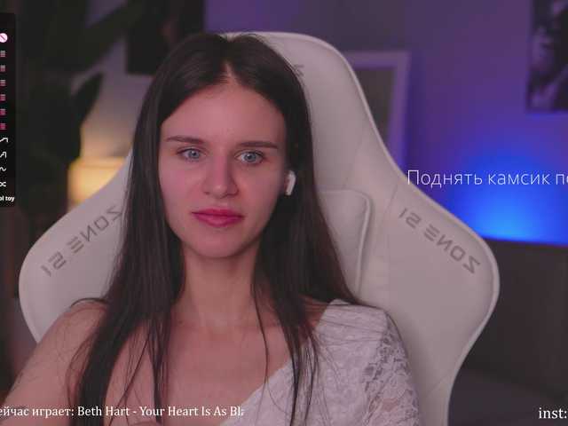 Eva Ostin (Eva-Ostin)