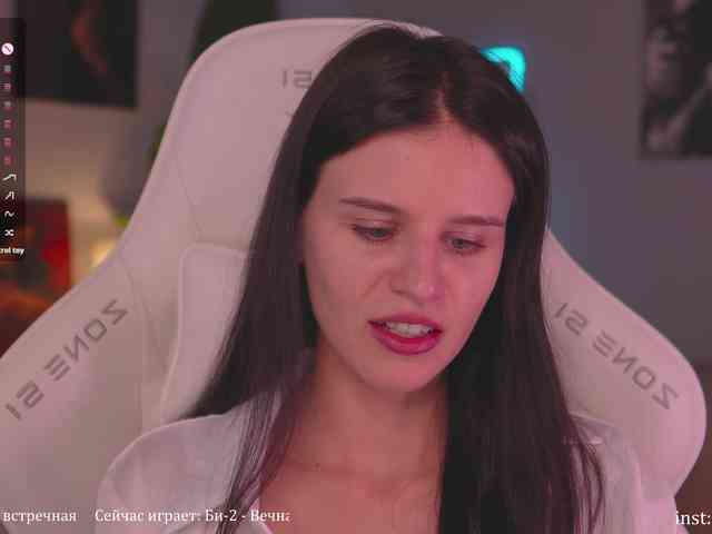 Eva-Ostin webcam