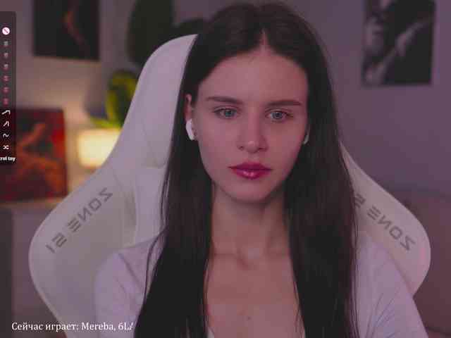 Eva-Ostin webcam