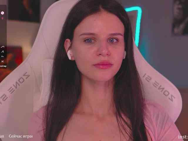Eva-Ostin webcam