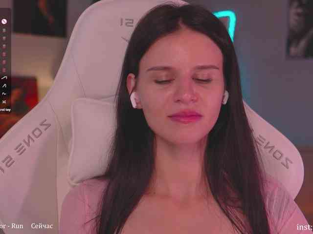 Eva-Ostin webcam