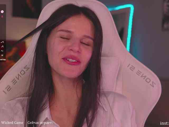 Eva-Ostin webcam