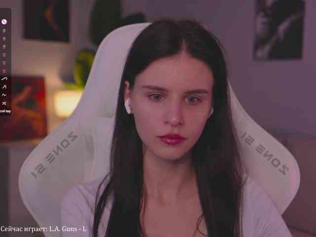 Eva-Ostin webcam