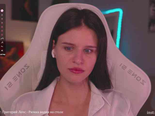 Eva-Ostin webcam
