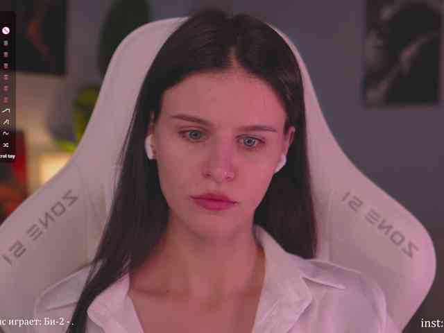 Eva-Ostin webcam