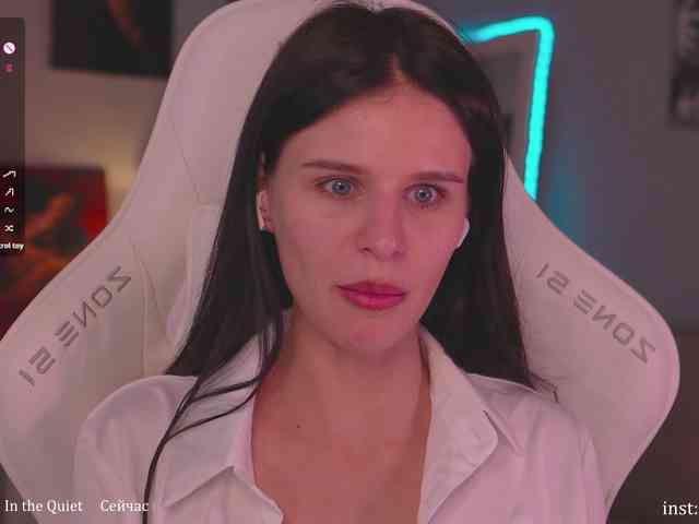 Eva-Ostin webcam