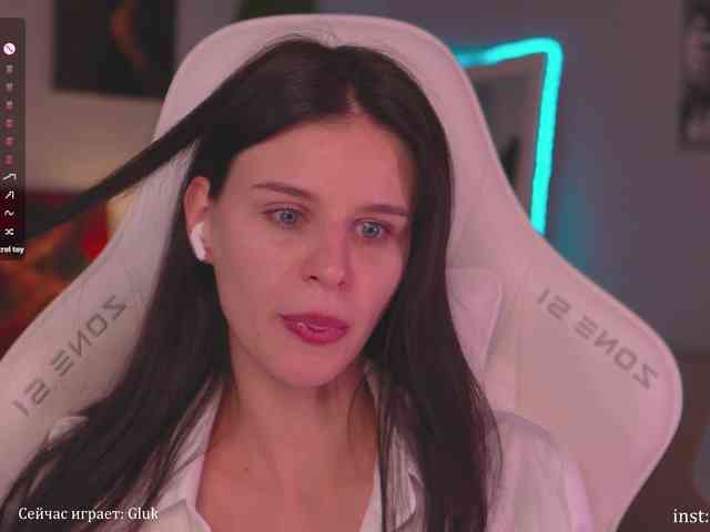 Eva-Ostin webcam