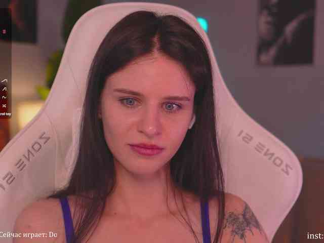 Eva-Ostin webcam