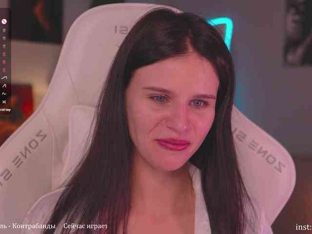 Eva-Ostin webcam