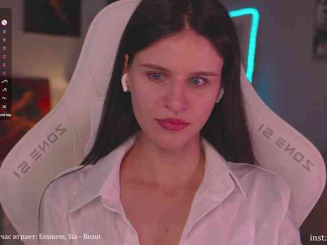 Eva-Ostin webcam