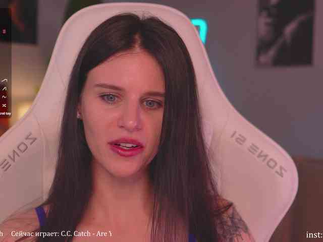Eva-Ostin webcam