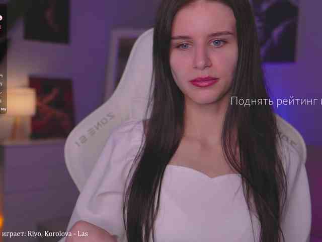Eva-Ostin webcam