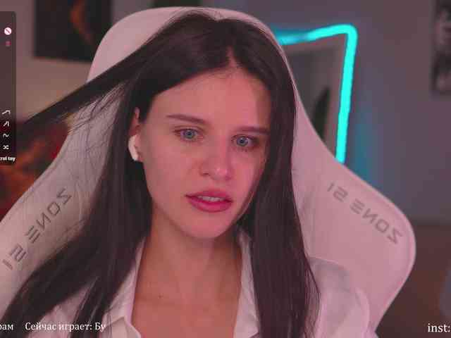 Eva-Ostin webcam