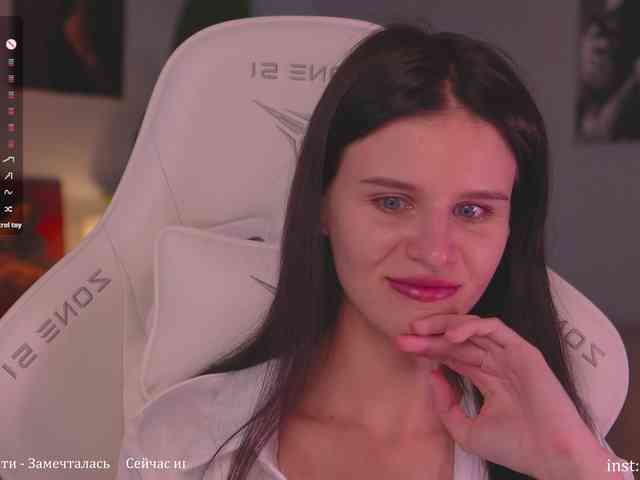 Eva-Ostin webcam