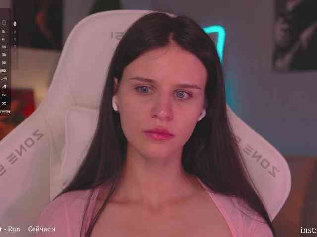 Eva-Ostin webcam