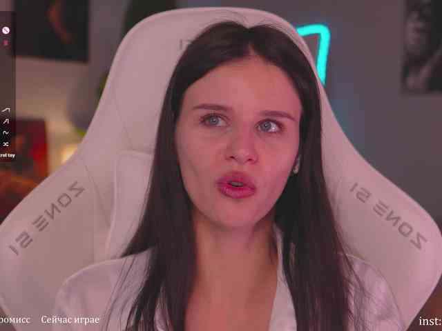 Eva-Ostin webcam