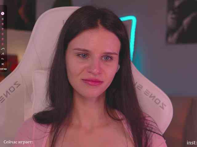 Eva-Ostin webcam