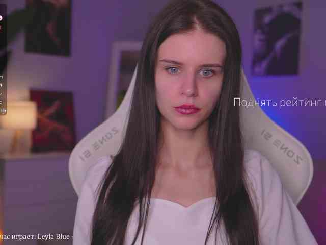 Eva-Ostin webcam