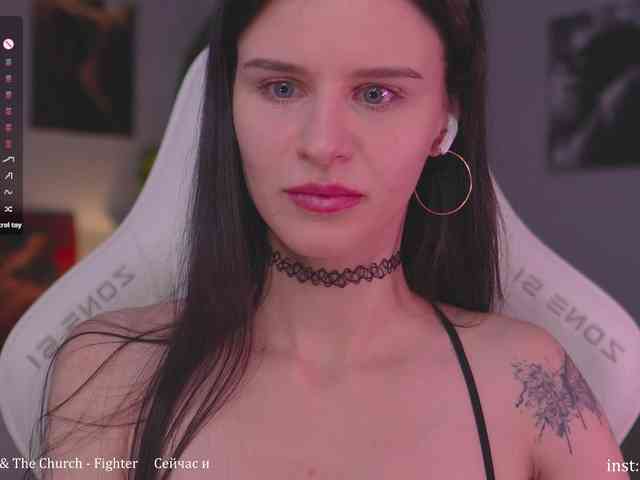 Eva-Ostin webcam