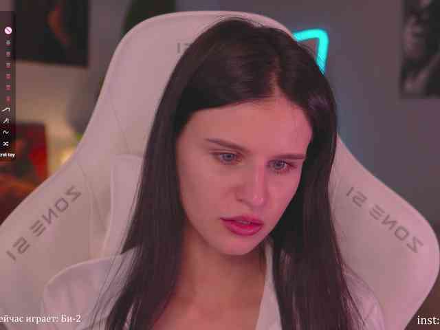 Eva-Ostin webcam
