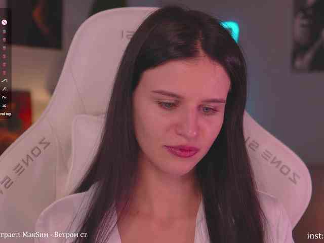 Eva-Ostin webcam
