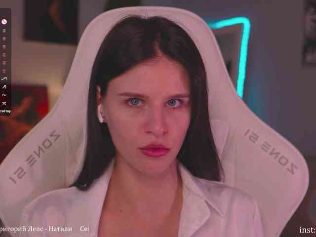 Eva-Ostin webcam