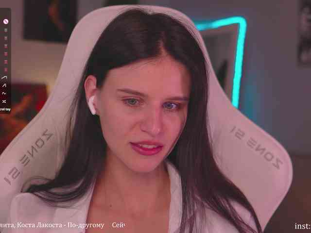 Eva-Ostin webcam
