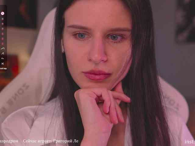 Eva-Ostin webcam