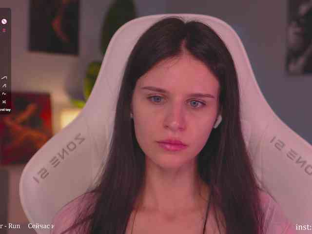 Eva-Ostin webcam