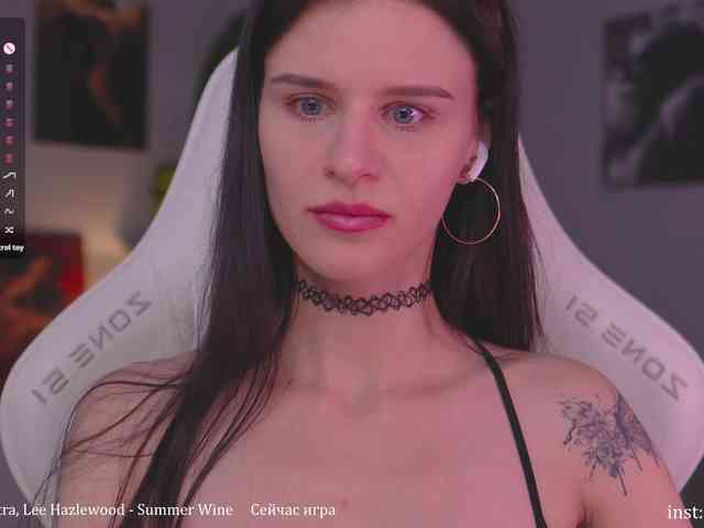 Eva-Ostin webcam