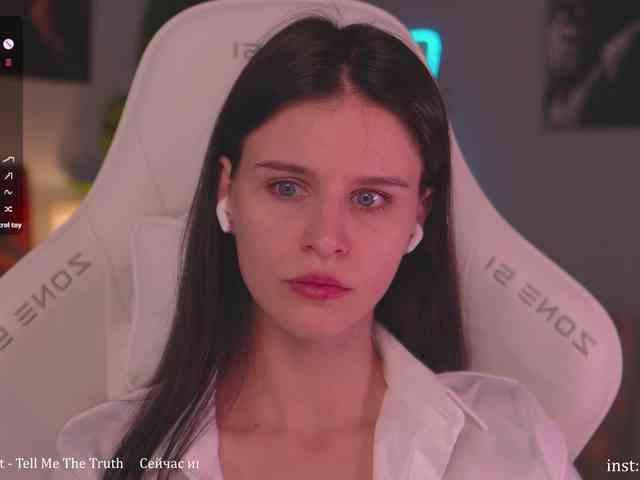 Eva-Ostin webcam