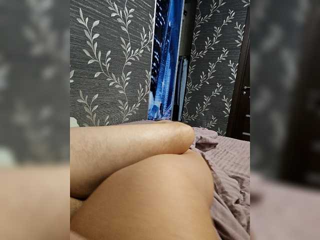 Dii-6 from BongaCams is Freechat