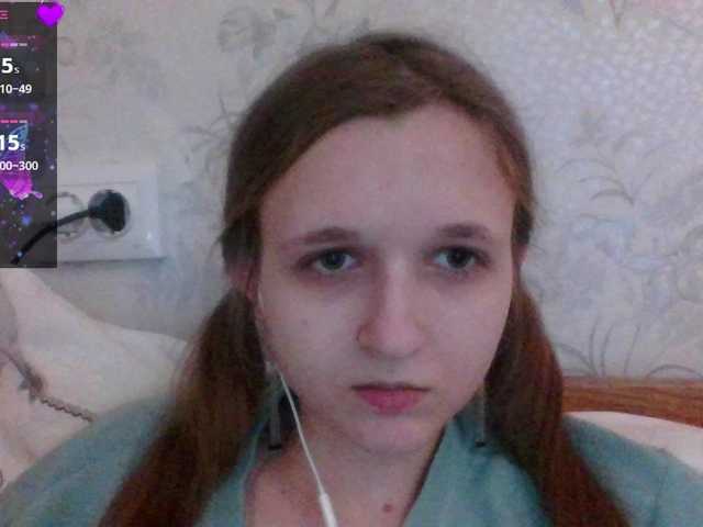 Mila23-1-1's BongaCams show and profile