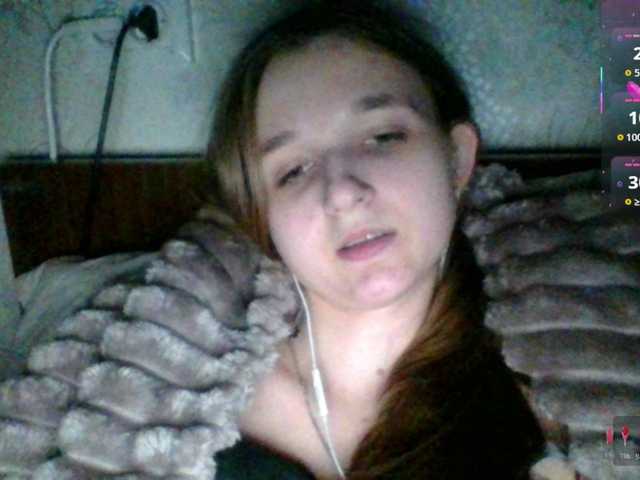 Mila23-1-1's BongaCams show and profile