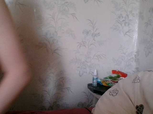 Mila23-1-1's BongaCams show and profile