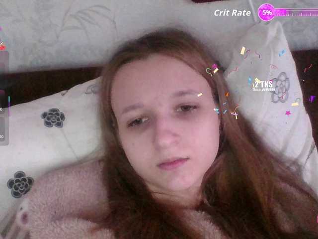 стрип от Mila23-1-1