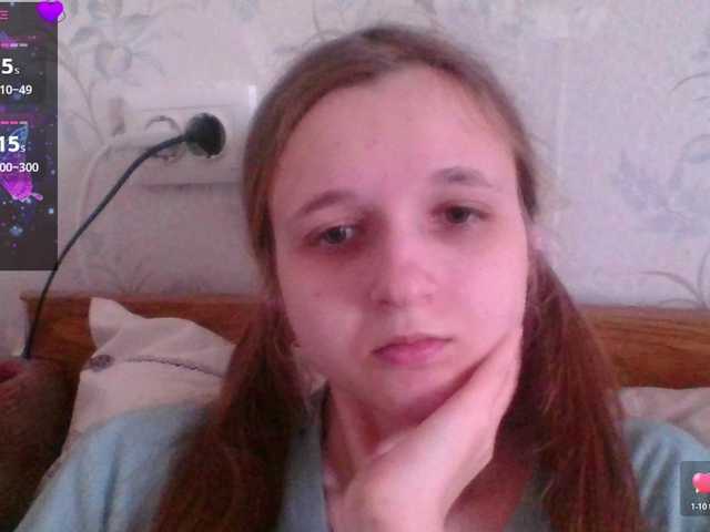 Mila23-1-1's BongaCams show and profile