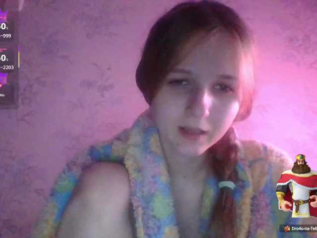 Mila23-1-1 from BongaCams is Freechat