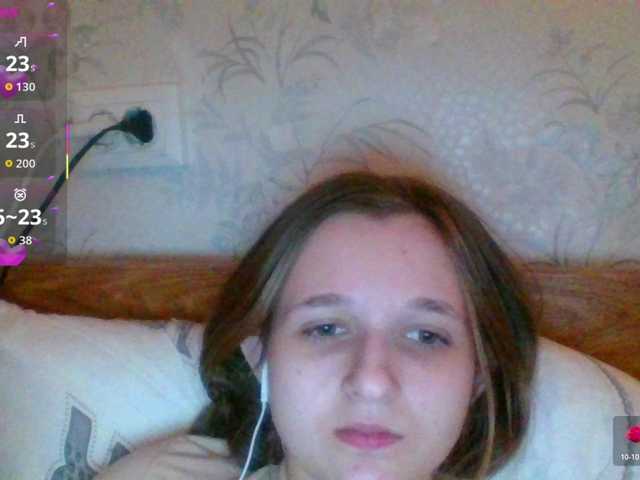 Mila23-1-1's BongaCams show and profile