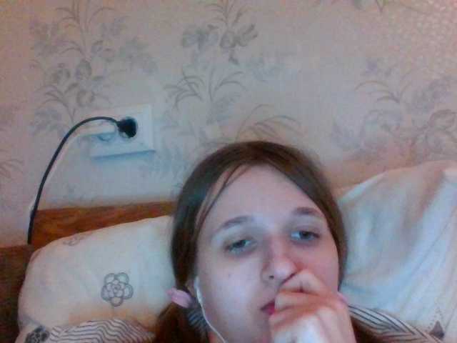 Mila23-1-1's BongaCams show and profile