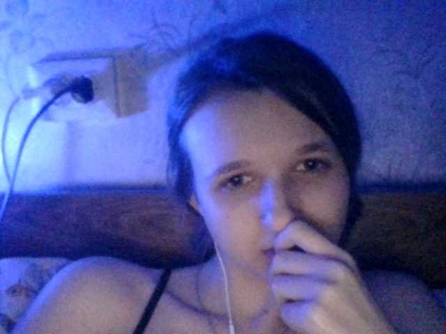 Mila23-1-1's BongaCams show and profile