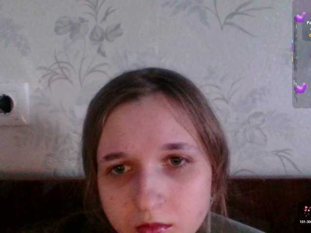 Mila23-1-1's BongaCams show and profile