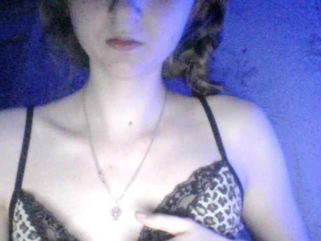 Mila23-1-1's BongaCams show and profile