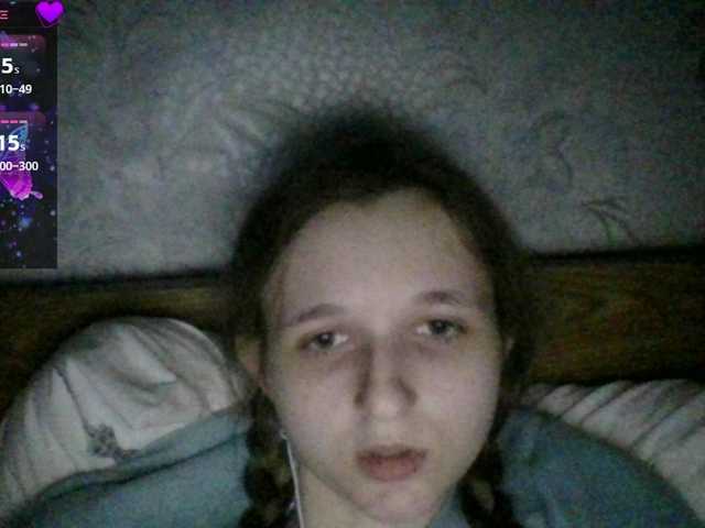 Mila23-1-1's BongaCams show and profile