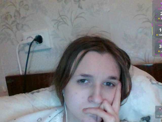 Mila23-1-1's BongaCams show and profile