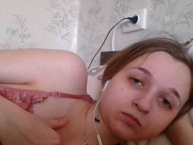 Mila23-1-1's BongaCams show and profile